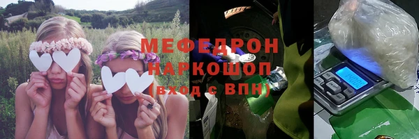кокс Дмитриев