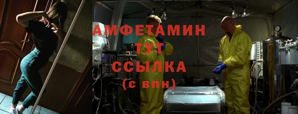 кокс Дмитриев