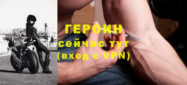 кокс Дмитриев