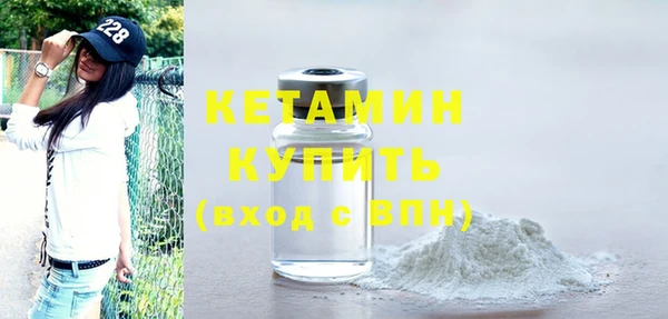 кокс Дмитриев