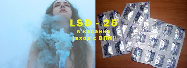 кокс Дмитриев