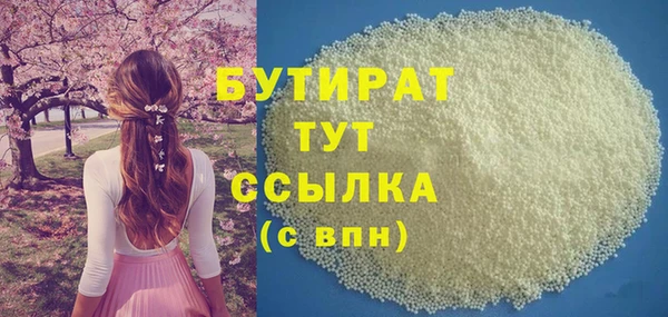 кокс Дмитриев