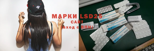 мяу мяу мука Дмитровск