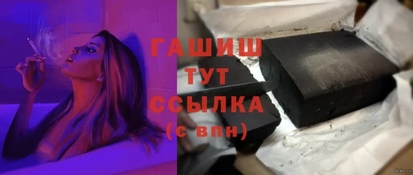 мяу мяу мука Дмитровск