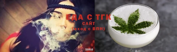 кокс Дмитриев