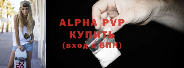 мяу мяу мука Дмитровск