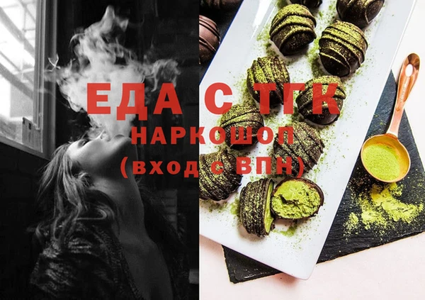кокс Дмитриев