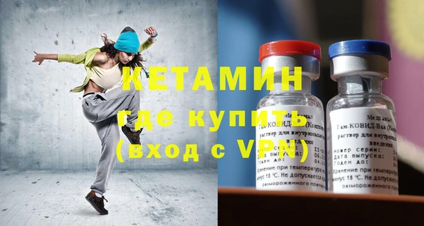 мяу мяу мука Дмитровск