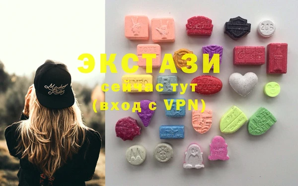 кокс Дмитриев