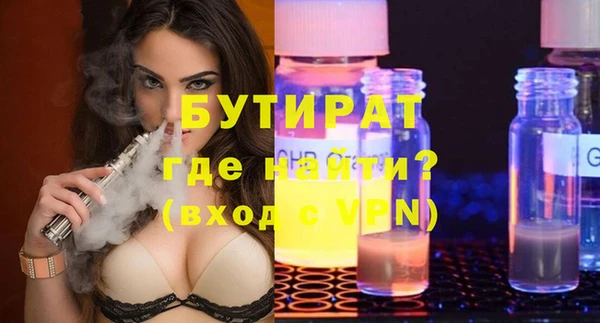 скорость mdpv Елизово