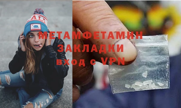 кокс Дмитриев