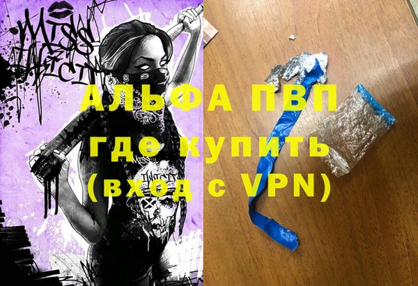 кокс Дмитриев